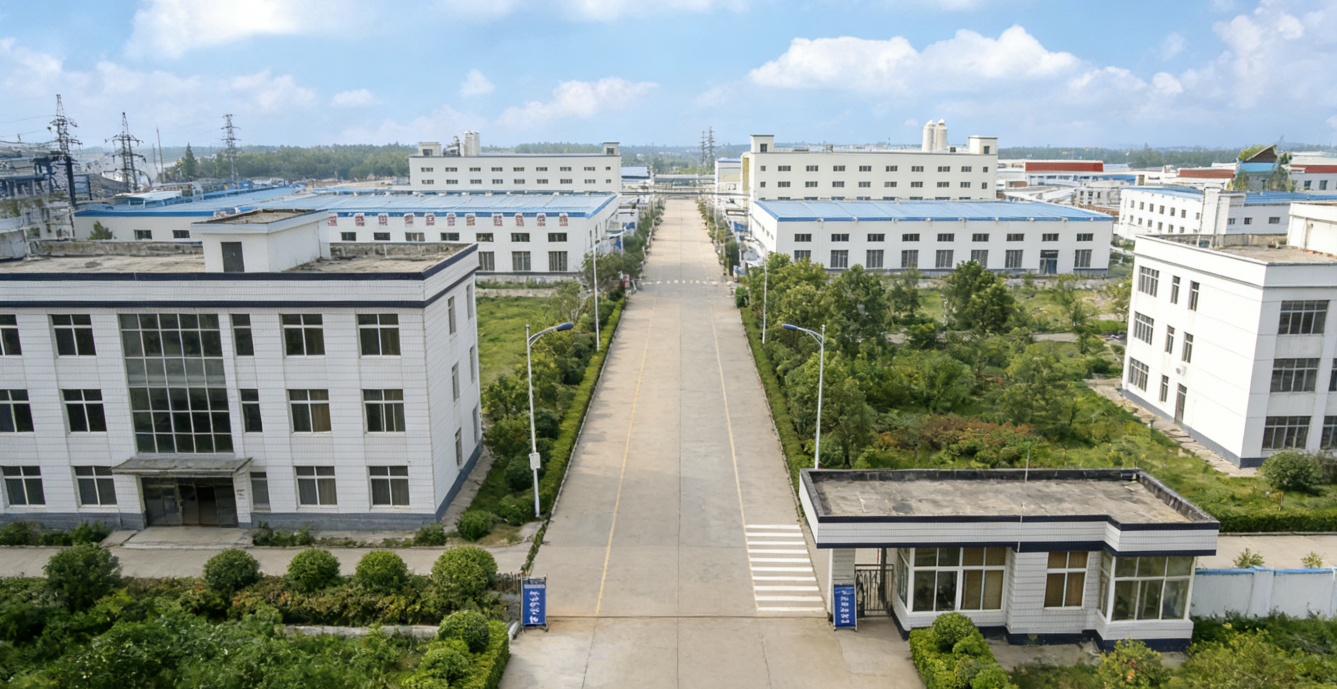 Factory